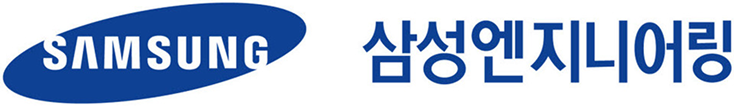 삼성엔지니어링 로고